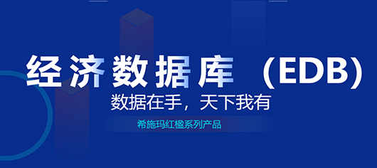  深圳BBIN宝盈集团数据科技有限公司